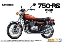 タミヤ 1/6 オートバイ No.30 ホンダ モンキー 2000年スペシャル