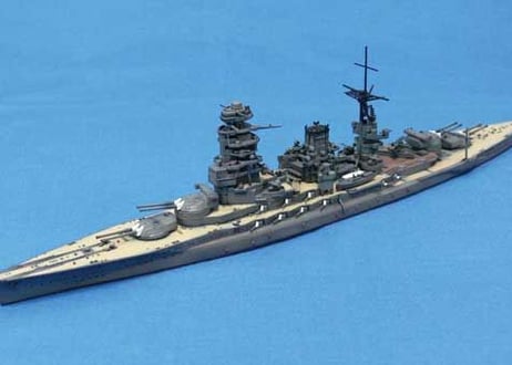 アオシマ 1/700 WL No.123 日本海軍戦艦 長門（ながと）【絶版】