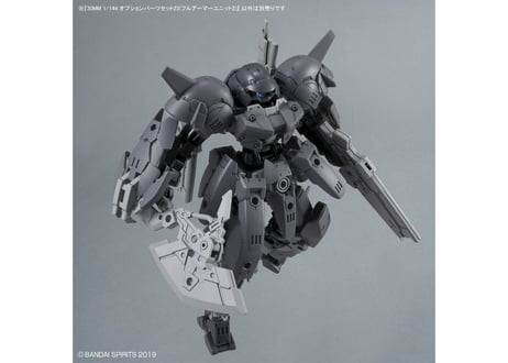 バンダイ 30MM 1/144 オプションパーツセット23(フルアーマーユニット2)（W-38）