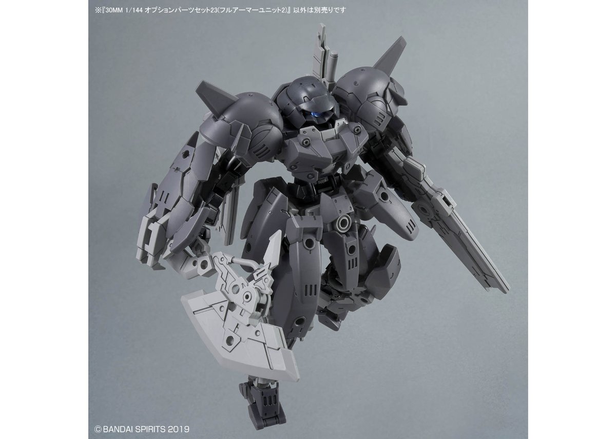 バンダイ 30MM 1/144 オプションパーツセット23(フルアーマーユニット2