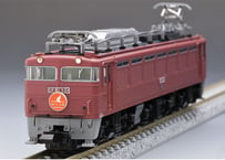 TOMIX 98685 JR 225-100系近郊電車(8両編成)セット | ウエサカ模型店