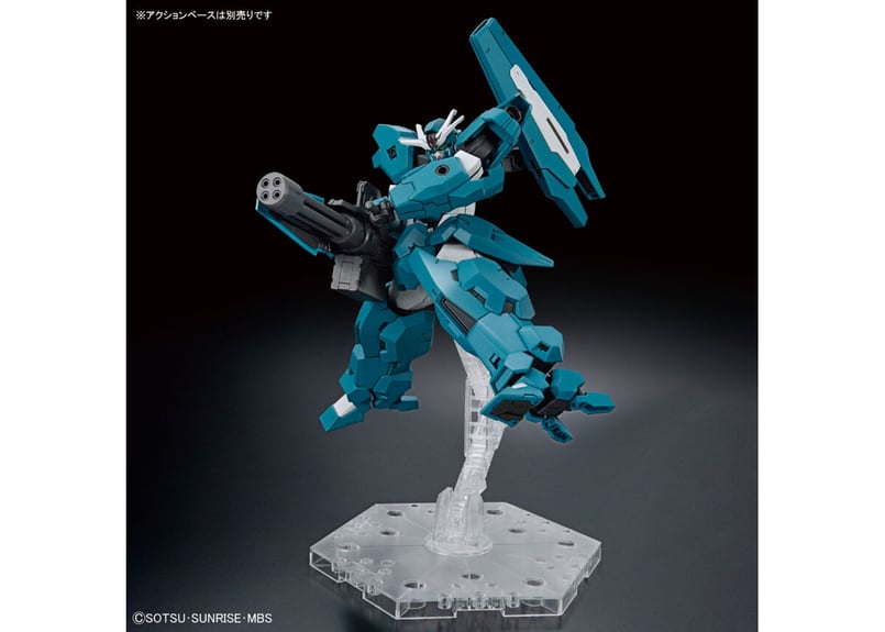 バンダイ 機動戦士ガンダム 水星の魔女 17 HG 1/144 ガンダムルブリス  