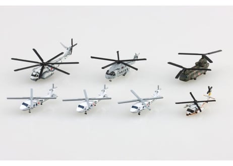アオシマ 1/700 WL No.548 海上自衛隊 ヘリコプターセット