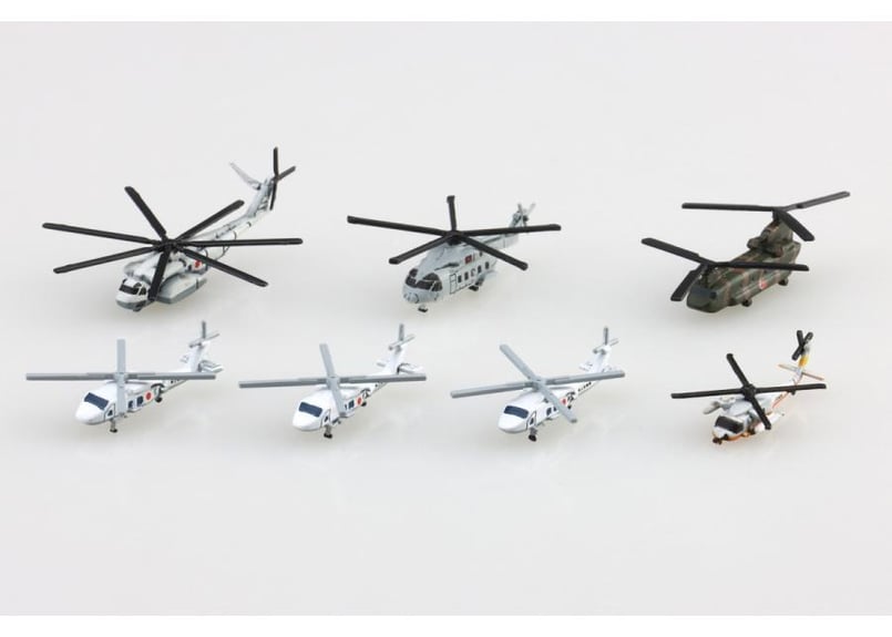 アオシマ 1/700 WL No.548 海上自衛隊 ヘリコプターセット | ウエサカ