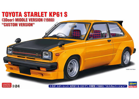 CATEGORY ハセガワ 1/24 限定品 | ウエサカ模型店