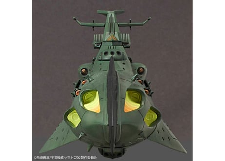 バンダイ 1/1000 大ガミラス帝国航宙艦隊 ガミラス艦セット 2202(宇宙戦艦ヤマト2202)