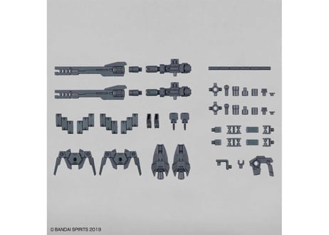 バンダイ 30MM 1/144 オプションパーツセット1(W-05)