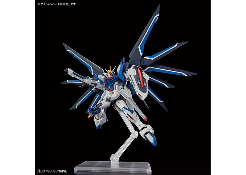 バンダイ HGCE-243 1/144 ライジングフリーダムガンダム