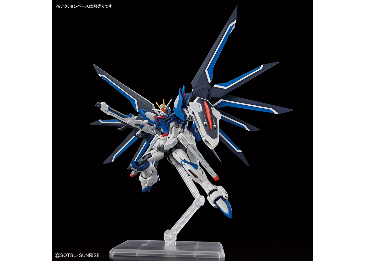 HGCE ライジングフリーダムガンダム 付属パーツ ビームライフル 送料