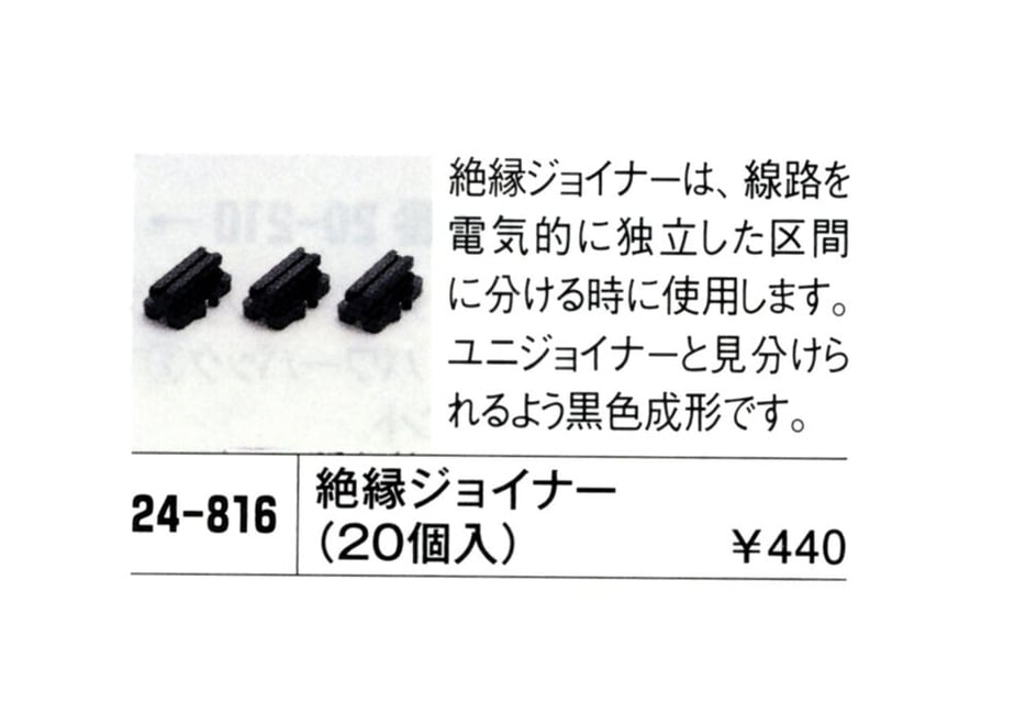 6365e99e5988dc4a6d2b6f55