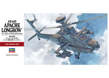 CATEGORY ハセガワ 1/48 その他 | ウエサカ模型店