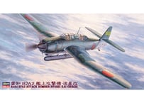 ハセガワ 1/48 航空機 JT42 三菱 A6M2a 零式艦上戦闘機 11型
