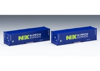 TOMIX 1246 電動ダブルスリップポイントN-PXL140-15 ４本 楽天市場】電動ダブルスリップポイントN-PXL140-15【TOMIX・1246