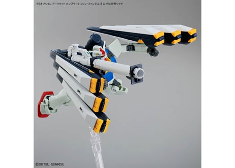 バンダイ オプションパーツセット ガンプラ 19 (フィン・ファンネル)