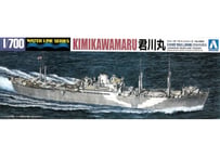 アオシマ 1/700 WL No.562 日本海軍 特設水上機母艦 君川丸（きみかわまる）