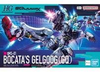 バンダイ HG 1/144 ゲルググ ボカタ機(GQ)（GQuuuuuuX-05）
