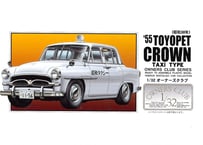 アリイ 1/32 オーナーズクラブ No.61 トヨペット・クラウン（タクシータイプ）