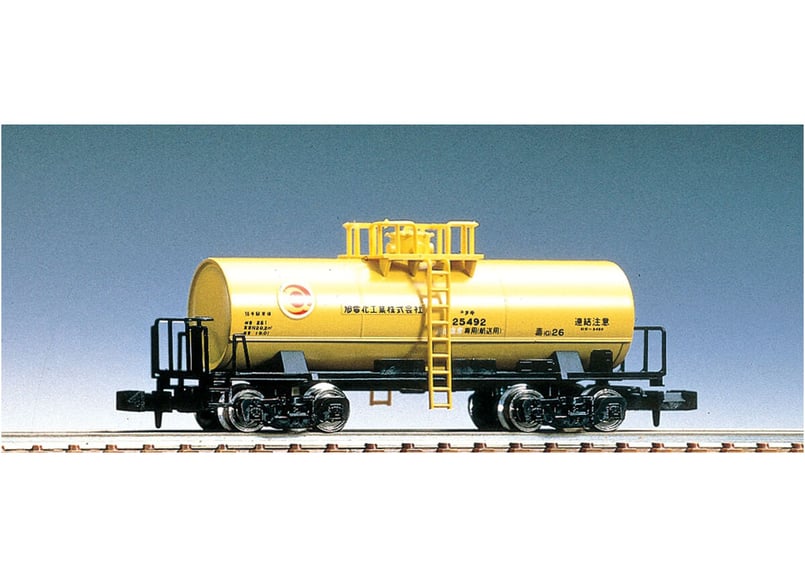 TOMIX Nゲージ タキ5450 2775 鉄道模型 貨車 Amazon | TOMIX Nゲージ タキ5450 2775 鉄道模型 貨車 | 鉄道