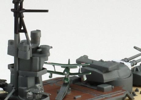 アオシマ 1/700 WL No.116 日本海軍 戦艦 陸奥
