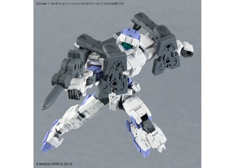 バンダイ 30MM 1/144 オプションパーツセット19(マルチシールド)(W-33)