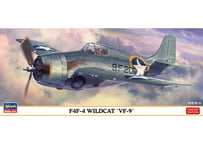 ハセガワ 1/72 航空機 02536 F4F-4 ワイルドキャット “第9戦闘飛行隊”
