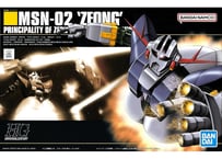 バンダイ HGUC-022 1/144 MSN-02 ジオング