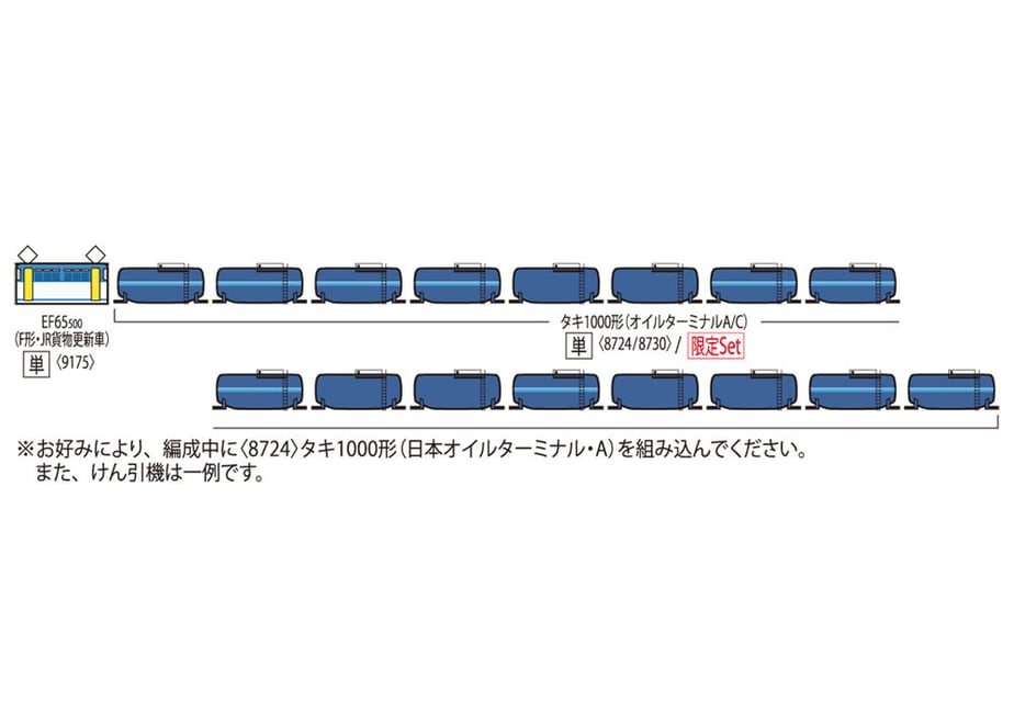 63738e2bf5197332e1feac42
