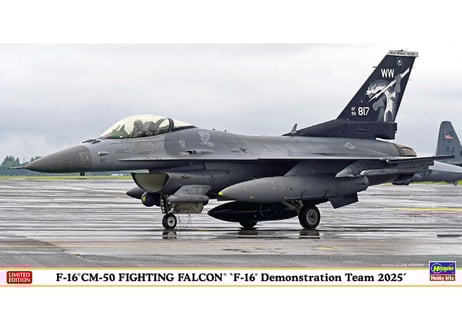 CATEGORY ハセガワ 1/48 限定生産 | ウエサカ模型店