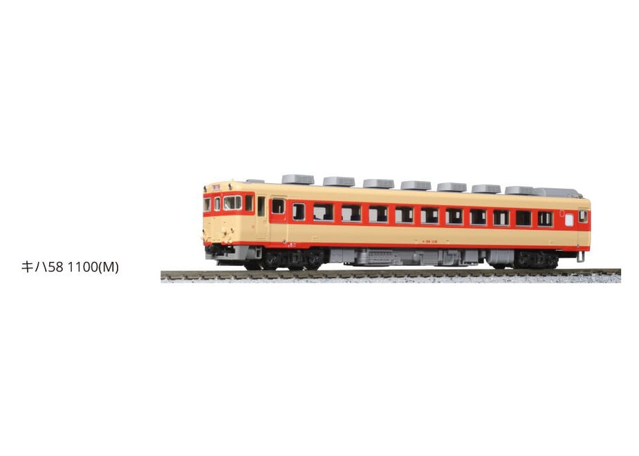 635509e7f5197362efeb6b1c