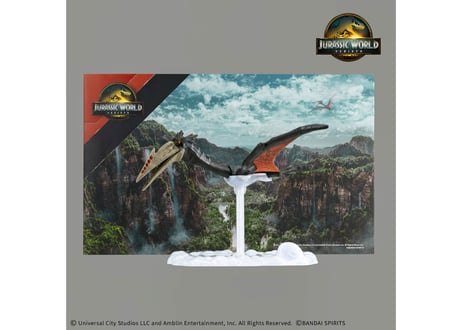 バンダイ プラノサウルス JURASSIC WORLD ケツァルコアトルス