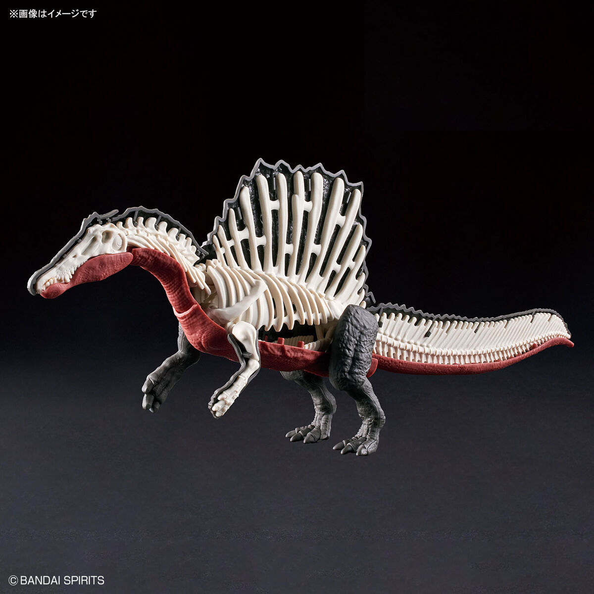 バンダイ プラノサウルス05 スピノサウルス | ウエサカ模型店