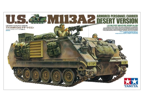 タミヤ 1/35 MM No.265 アメリカ M113A2 デザートワゴン