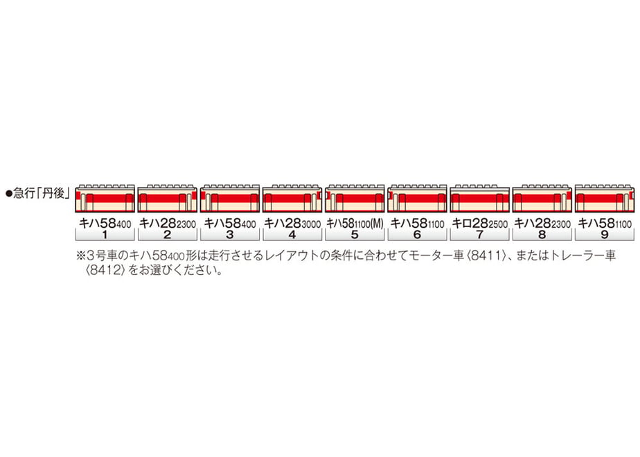 6370e634211ac37eabc96d9b