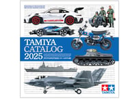 タミヤカタログ2025 (スケールモデル版)