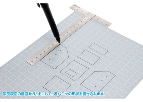 WAVE OM302 プラ＝プレート【グレー】目盛付き 目盛印刷色:ホワイト 厚さ:0.5mm