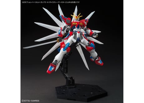 バンダイ オプションパーツセット ガンプラ 10 (ギャラクシーブースター)