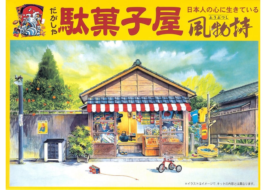 63eb2f36db33f66ce4c48425
