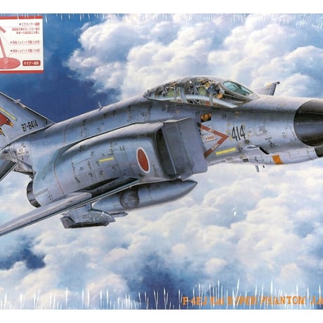 f4ej改スーパーファントム | STORES