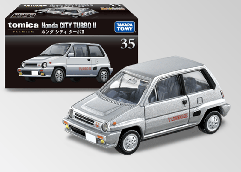 タカラトミー トミカプレミアム35 ホンダ シティ ターボⅡ | ウエサカ