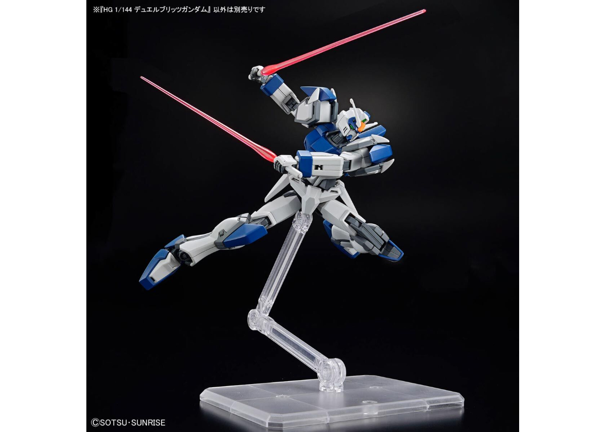 バンダイ HGCE-252 1/144 デュエルブリッツガンダム | ウエサカ模型店
