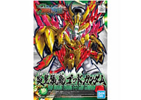 バンダイ SD 三国創傑伝-33 炎皇張飛ゴッドガンダム