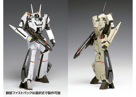 WAVE VF-0S/A フェニックス バトロイド［コンバーチブル］