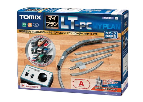 TOMIX 90949 マイプランLT-PC(F)