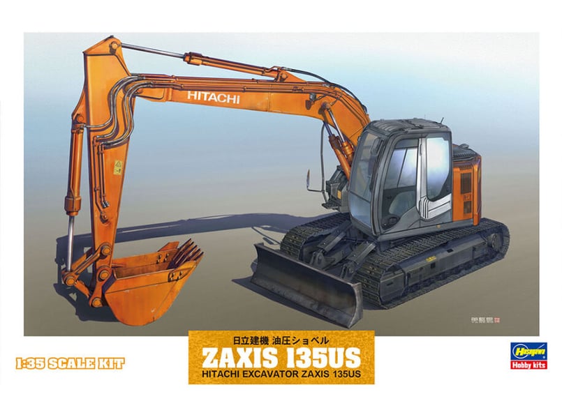 ハセガワ 建機シリーズ WM01 1/35 日立建機 油圧ショベル ZAXIS ハセガワ 建機シリーズ WM01 1/35 日立建機 油圧ショベル ZAXIS