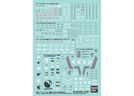 CATEGORY ガンダムデカール | ウエサカ模型店