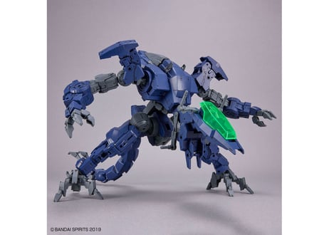 バンダイ 30MM 1/144 eEXM GIG-R01 プロヴェデル(type-REX 01)(30MM-52)