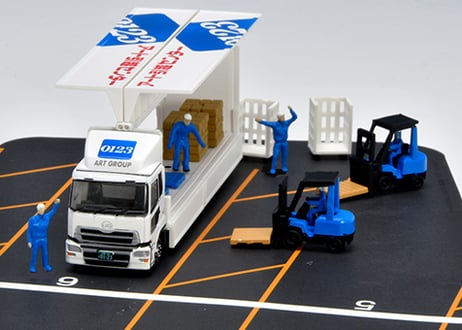 トミーテック ザ・トラックコレクション 物流現場 ウィングバンセットC アート引越センター