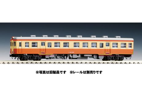 CATEGORY ディーゼルカー | ウエサカ模型店 CATEGORY ディーゼルカー | ウエサカ模型店