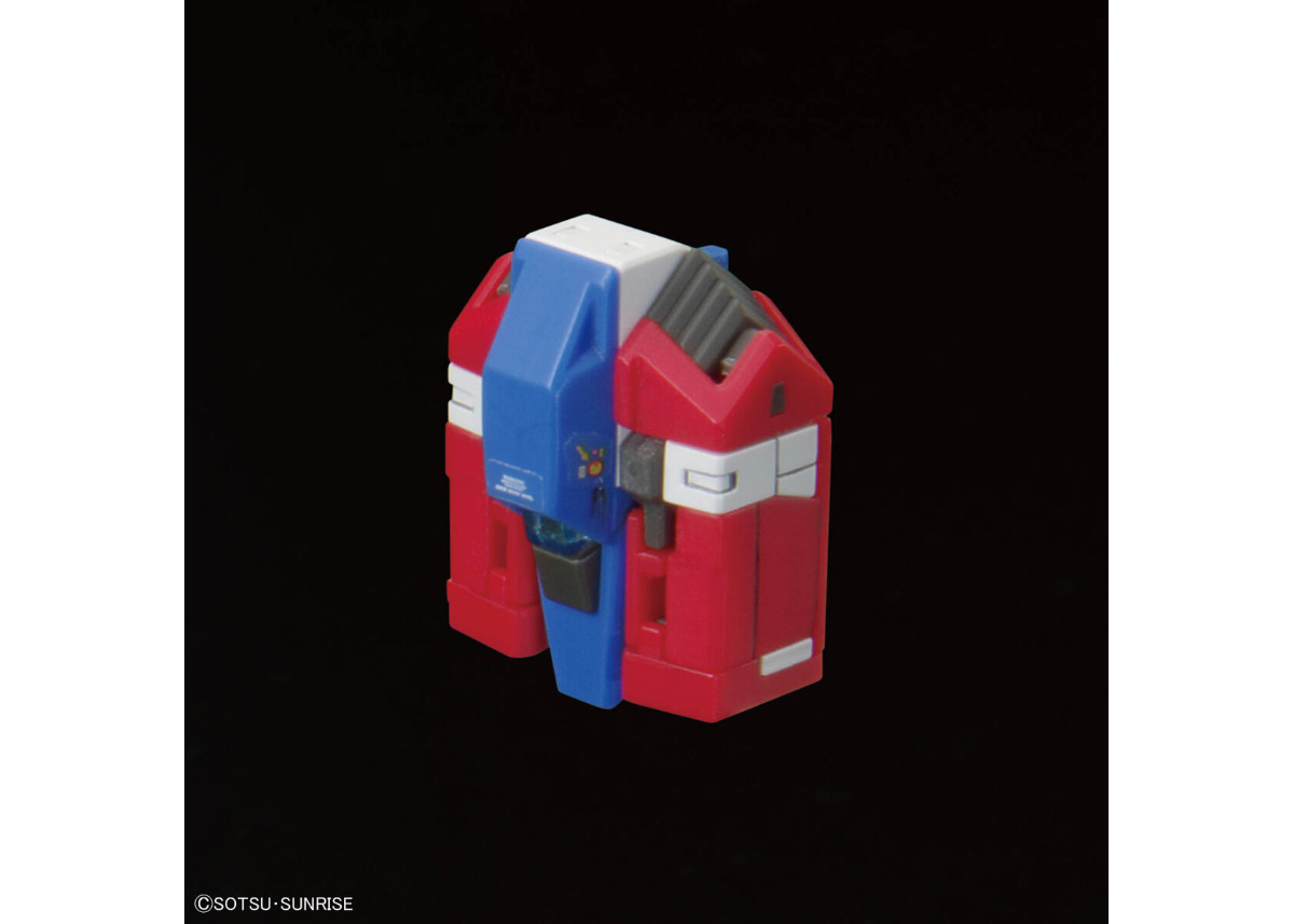 バンダイ RG-40 1/144 RX-78-2 ガンダム Ver.2.0【お一人様1個