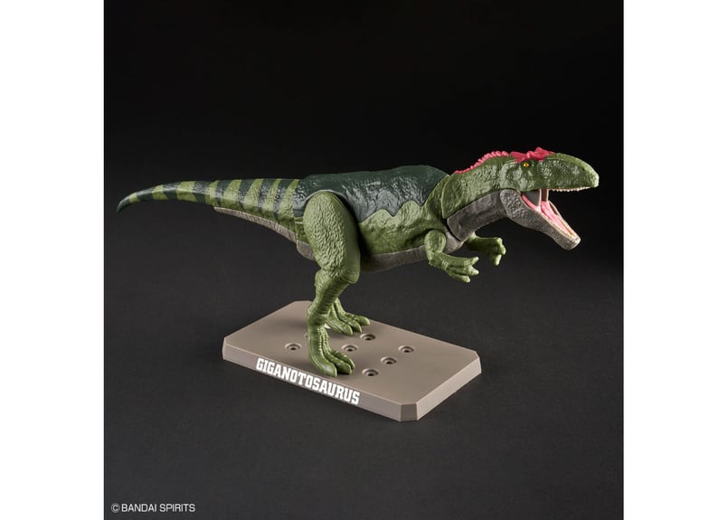 バンダイ プラノサウルス08 ギガノトサウルス | ウエサカ模型店 バンダイ プラノサウルス08 ギガノトサウルス | ウエサカ模型店